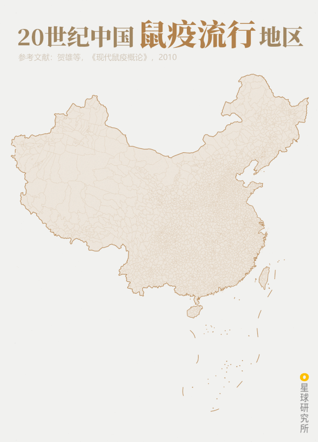 【深圳地区实时疫情,深圳疫情实时动态地图】-第2张图片