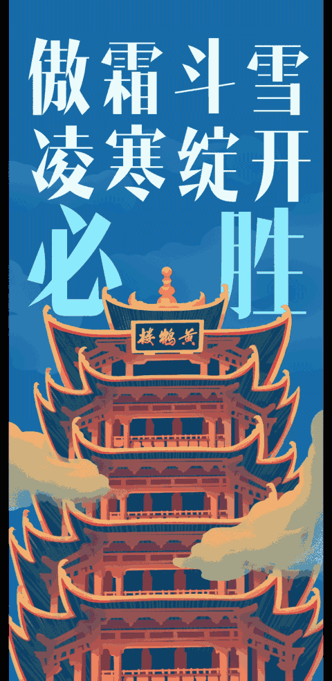 疫情动态国内地区(疫情动态实时更新)