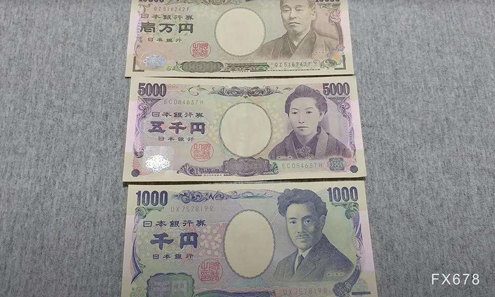 日本财务大臣讲话释放加息信号，美元兑日元一度跌破162关口